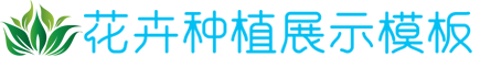 太阳集团tyc官网入口